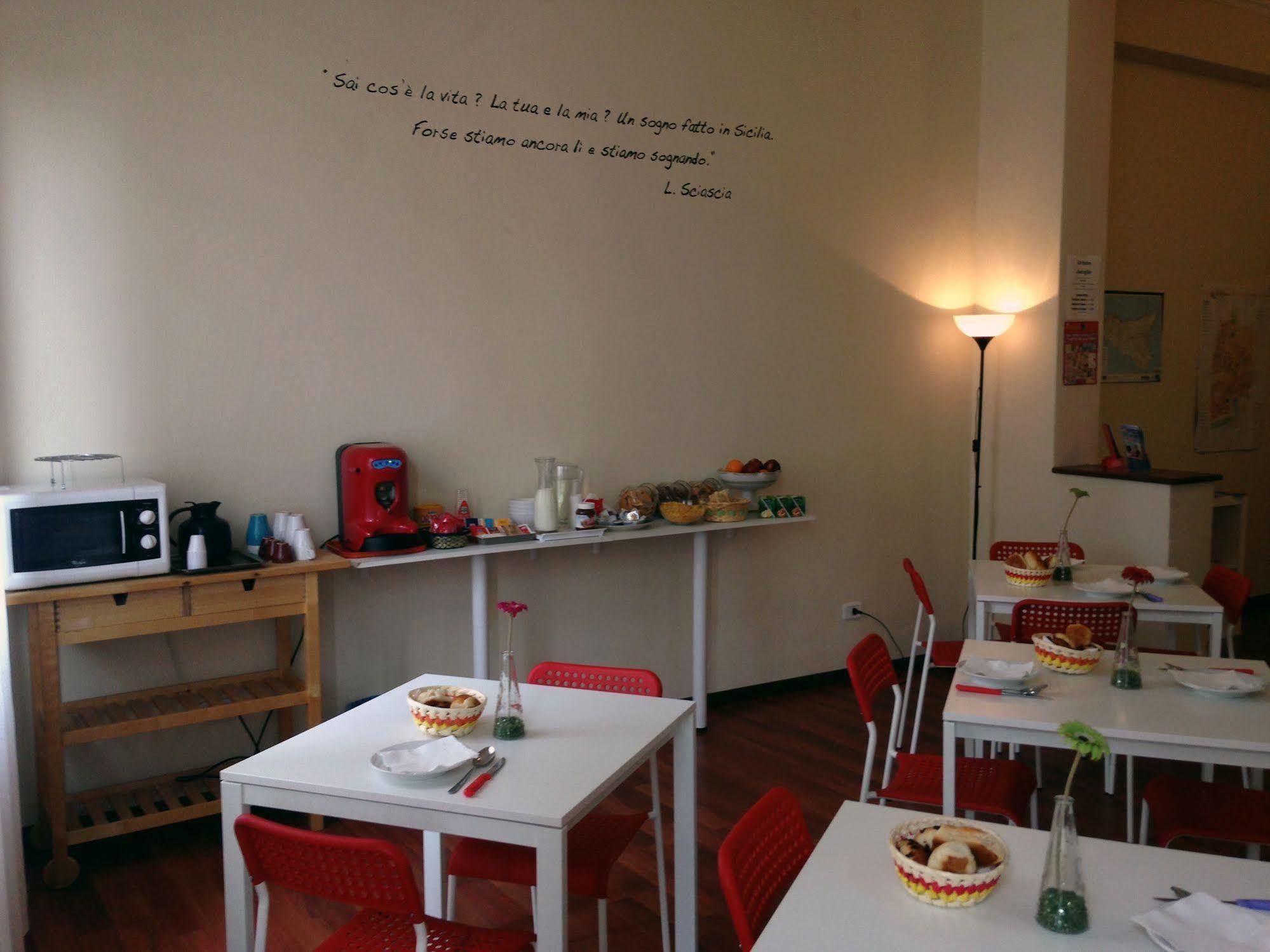 Castelnuovo Rooms #Politeama Palermo Exterior foto